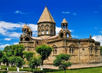 Կաթողիկոսի՝ Միասնութեան Պարտաւորեցնող Պաշտօնը Եւ Հիմնարար Գործառոյթները
