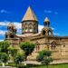 Կաթողիկոսի՝ Միասնութեան Պարտաւորեցնող Պաշտօնը Եւ Հիմնարար Գործառոյթները