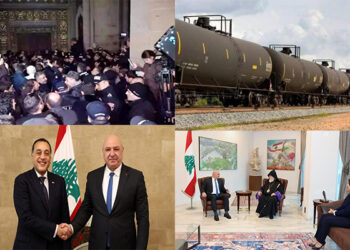 Լուրեր. 20 Դեկտեմբեր 2025