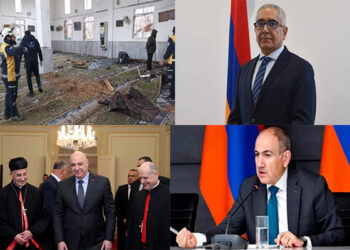 Լուրեր. 27 Դեկտեմբեր 2025