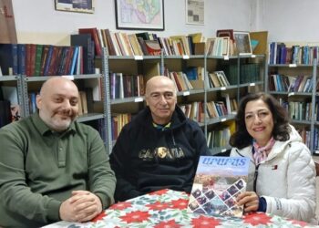 Այցելութիւն Մը Եւ Քաջալերական Ժեսթ Մը