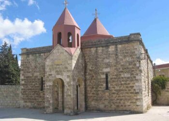 Եագուպիէ. Ապրուած Օրերու Յուշեր  Սուրբ Հռիփսիմէ Եկեղեցի [Բացառիկ 2026]