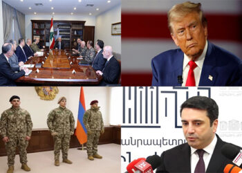 Լուրեր. 17 Յունուար 2026
