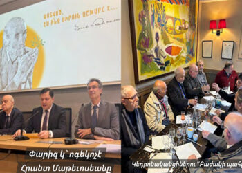 Ձայներ Փարիզէն (արձագանգ ֆրանսահայ կեանքի) – 2