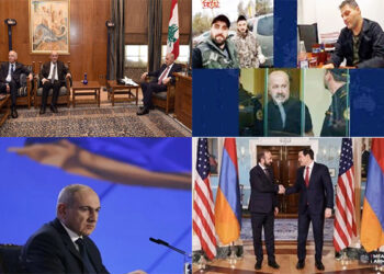 Լուրեր. 15 Յունուար 2026