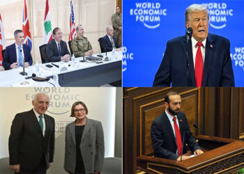 Լուրեր. 22 Յունուար 2026