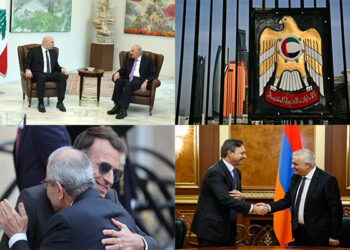 Լուրեր. 24 Յունուար 2026