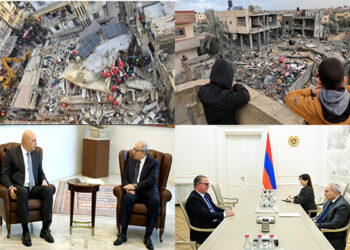 Լուրեր. 27 Յունուար 2026