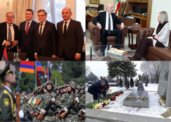 Լուրեր. 29 Յունուար 2026