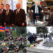 Լուրեր. 29 Յունուար 2026