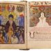 Մտորումներ Նոր Տարուայ Սեմին