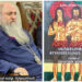 Սէր, Սեռ Եւ Քրիստոնէութիւն (նորատիպ հրատարակութեան մը առիթով)