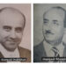 Վարդանանց Տօնին Առթիւ՝ Յիշելով Ծանօթ Ու Անծանօթ Վարդանները…