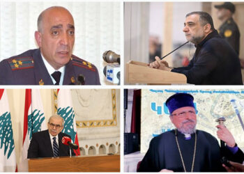Լուրեր, 26 Փետրուար 2026