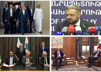 Լուրեր. 7 Փետրուար 2026