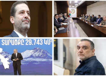 Լուրեր. 19 Փետրուար 2026