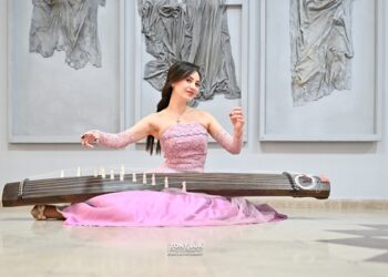 Ճափոնական Ազնուական Եւ Նազելի Արուեստ. Քոթօ Նուագարան