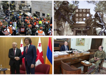 Լուրեր. 5 Մարտ 2026