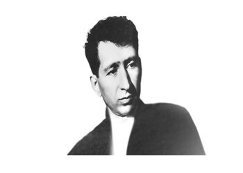«Որ Երազում Երազեցինք Ու Անցանք…»