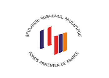 Ֆրանսայի Հայկական Հիմնադրամի Նիւթական Աջակցութիւնը Լիբանանի Հայկական Վարժարաններուն Եւ Մասնագիտական Վերապատրաստման Ծրագրերուն