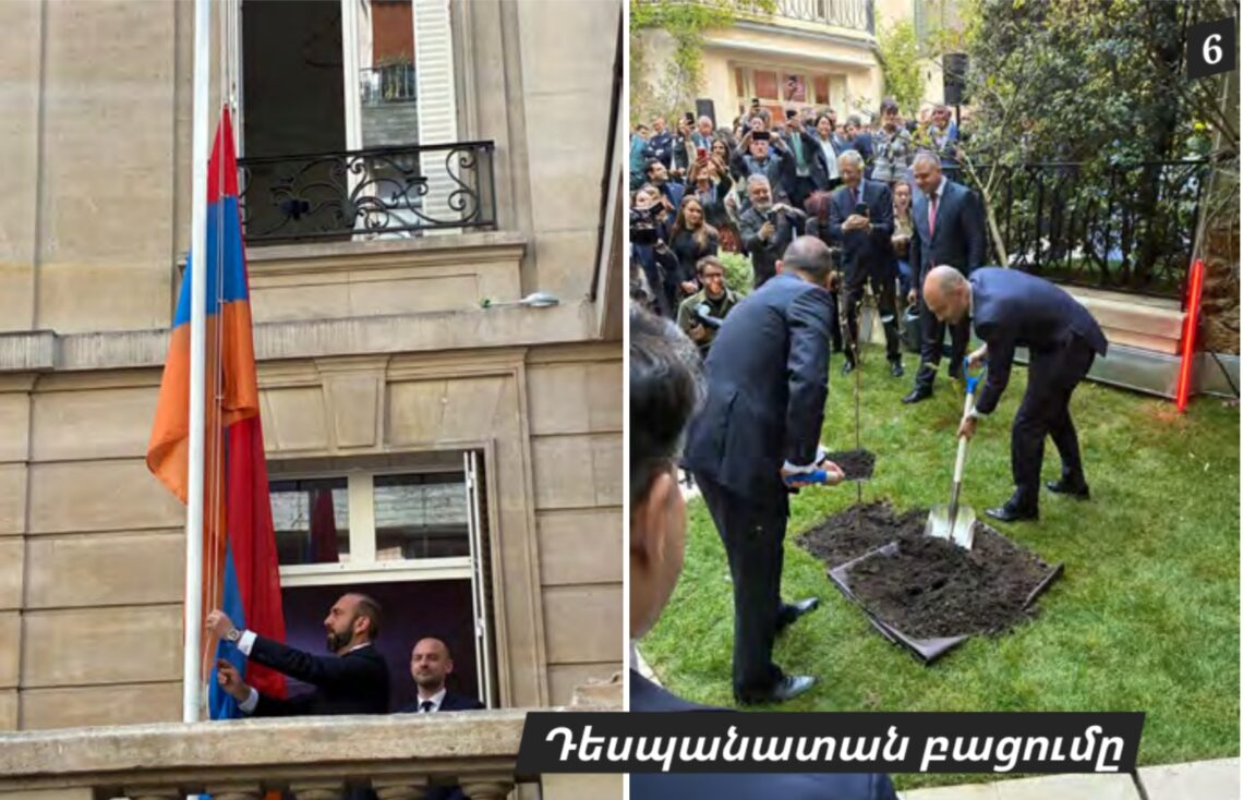 Ձայներ Փարիզէն (Արձագանգ Ֆրանսահայ Կեանքի) – 2