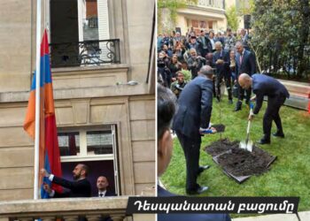 Ձայներ Փարիզէն (Արձագանգ Ֆրանսահայ Կեանքի) – 2