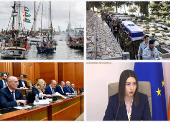 Լուրեր. 21 Մայիս 2026