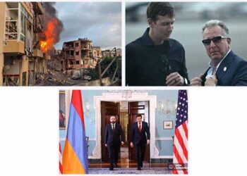 Լուրեր. 27 Մայիս 2026