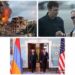 Լուրեր. 27 Մայիս 2026