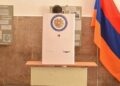 Հայաստանցի Խաղաղասէրները