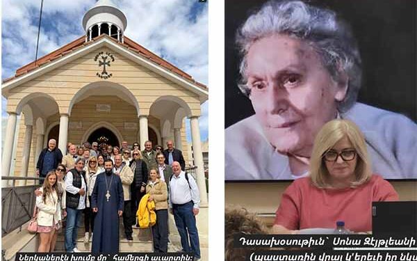 Ձայներ Կիպրոսէն (գաղութային արձագանգ) – 2