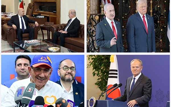 Լուրեր. 9 Յունիս 2026
