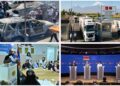 Լուրեր. 11 Յունիս 2026