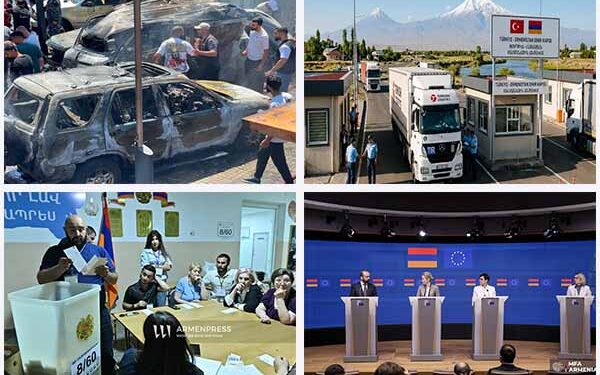 Լուրեր. 11 Յունիս 2026