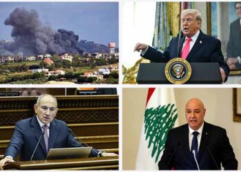 Լուրեր. 20 Յունիս 2026