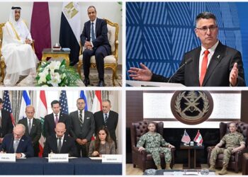 Լուրեր. 30 Յունիս 2026