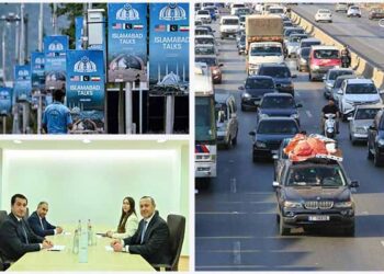 Լուրեր. 16 Յունիս 2026