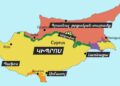 Ձայներ Կիպրոսէն (գաղութային արձագանգ) – 1