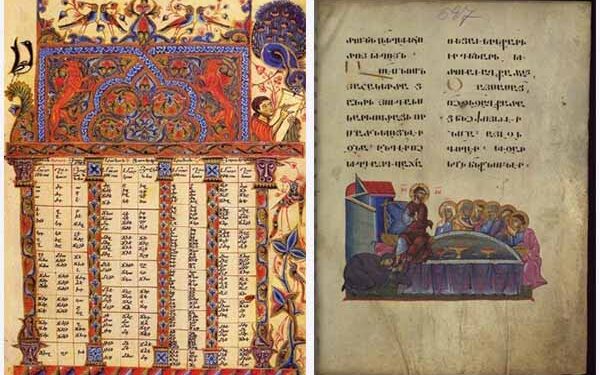 Բառի Եւ Գոյնի Միջեւ