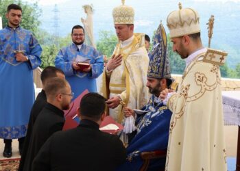 Զմմառու Ուխտի Օր