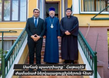 Ձայներ Պոլսէն (Արձագանգ Թրքահայ Կեանքի) – 1