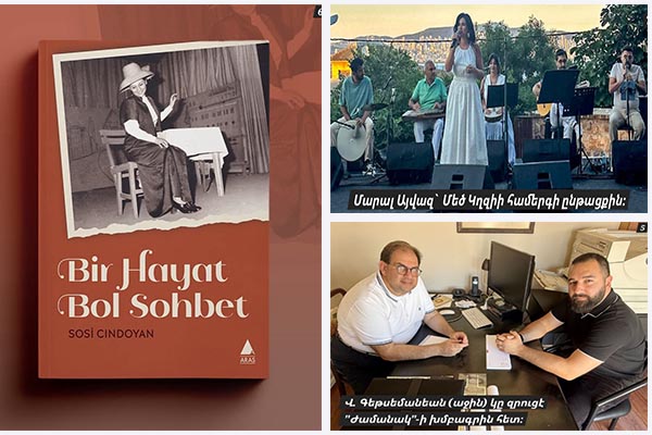 Ձայներ Պոլսէն (արձագանգ թրքահայ կեանքի) – 4