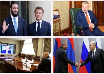 Լուրեր. 7 Յուլիս 2026
