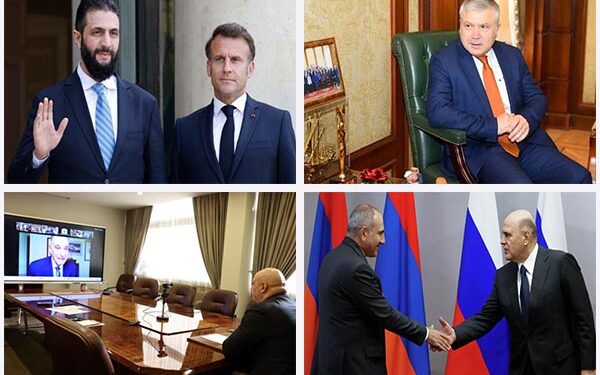 Լուրեր. 7 Յուլիս 2026