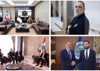 Լուրեր. 11 Յուլիս 2026