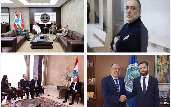 Լուրեր. 11 Յուլիս 2026