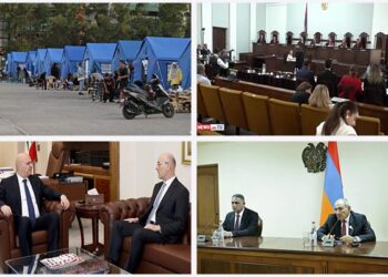 Լուրեր. 2 Յուլիս 2026