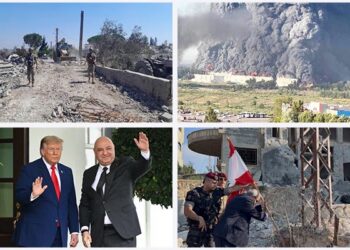 Լուրեր. 23 Յուլիս 2026