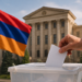 Յետընտրական